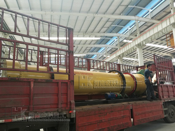   福建的用戶，你采購的雞糞烘干機(jī)已發(fā)貨，請注意查收