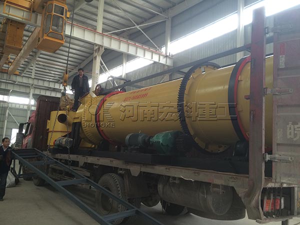 湖南的客戶，您采購的1.5X8m雞糞烘干機(jī)已發(fā)出，請注意查收