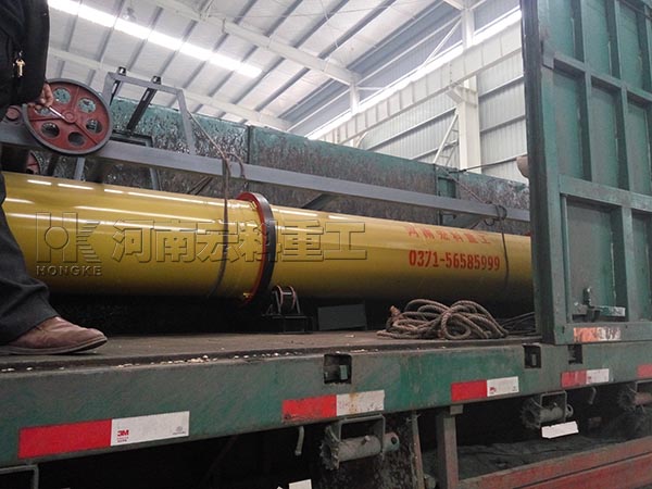 鄂爾多斯的客戶，您采購的1.5m牛糞烘干機(jī)已發(fā)出，請注意查收