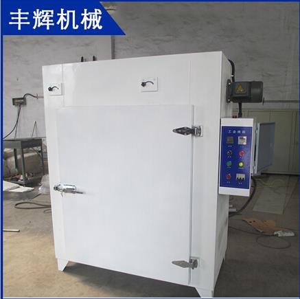 工業(yè)烘箱更顯光潔、美觀！！