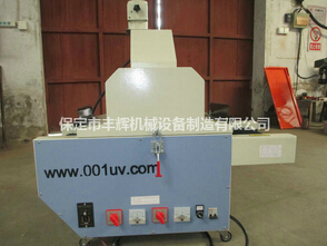 桌面uv機(jī)燈管的開關(guān)順序相關(guān)知識你了解多少？
