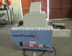 臺(tái)式uv光固機(jī)--綠色，不含甲醛