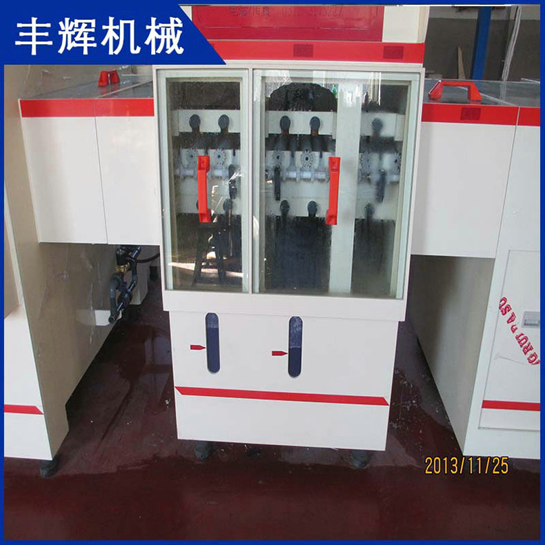 什么是蝕刻機(jī)？
