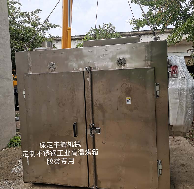 豐輝不銹鋼工業(yè)烤箱：以定制之力，適配千行百業(yè)的高溫生產(chǎn)需求?